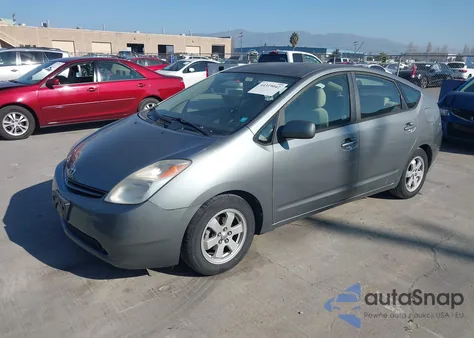 2004 Toyota Prius из США, поврежденный, VIN JTDKB20U540103258